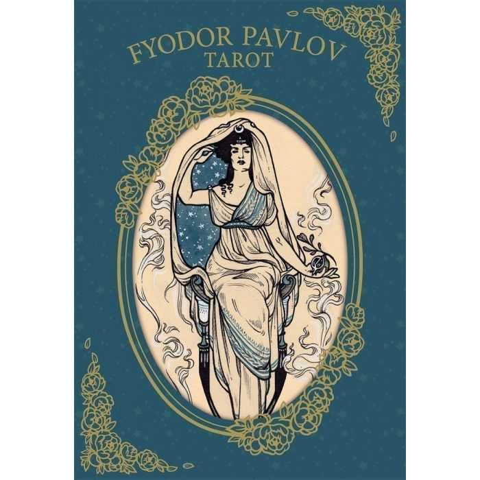 Fyodor Pavlol Tarot Fyodor Pavlol Tarot